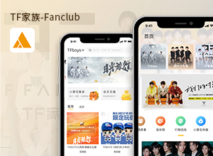 TF家族-Fanclub