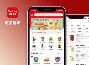 可多便利店APP