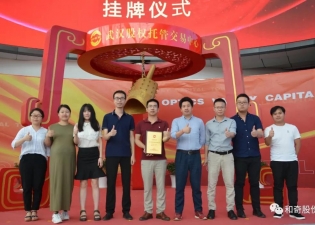 不敢有丝毫自满,但怀有无比自信