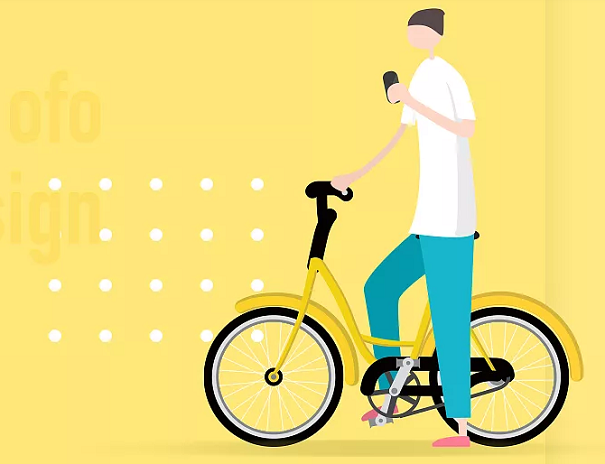 共享单车app开发