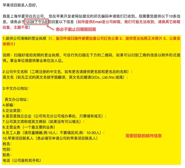 1699625793167003.png 图片5.png