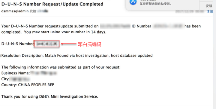 1699625881917715.png 图片6.png